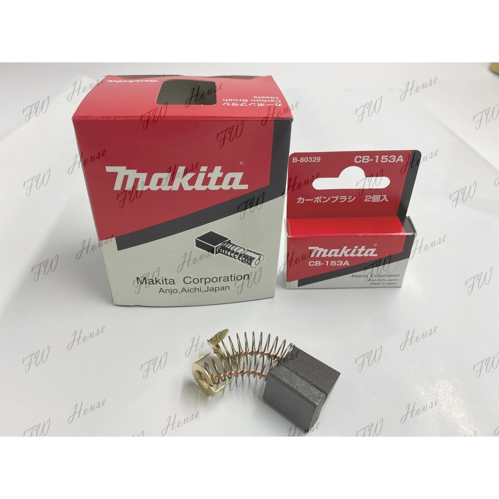 S1-00291-MAKITA 牧田 CB153A 碳刷 (原廠貨) 一盒2入