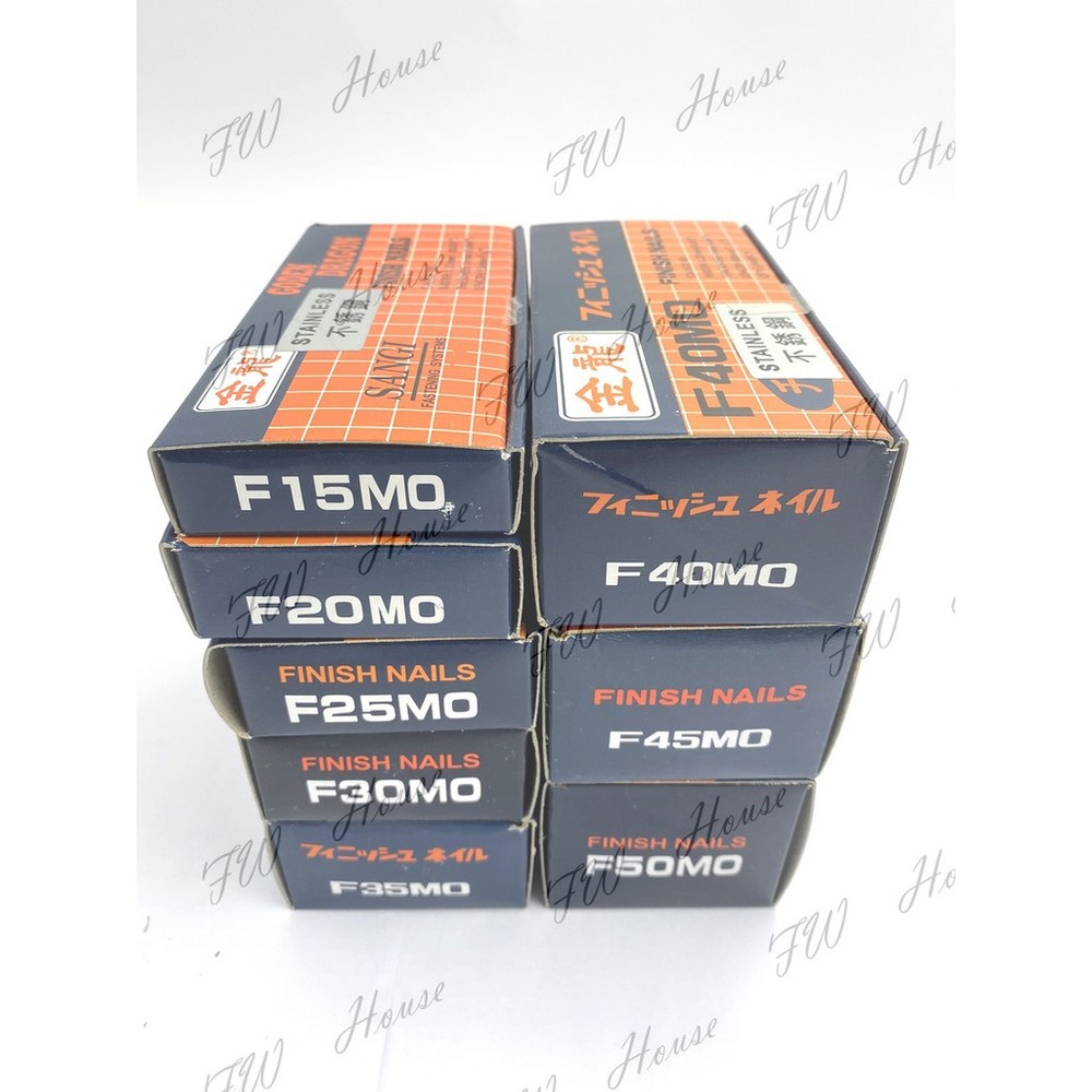 F15 不鏽鋼金龍 F15~F50 釘槍 木工 裝潢釘 釘槍 氣釘槍 鐵釘 釘子-圖片-2