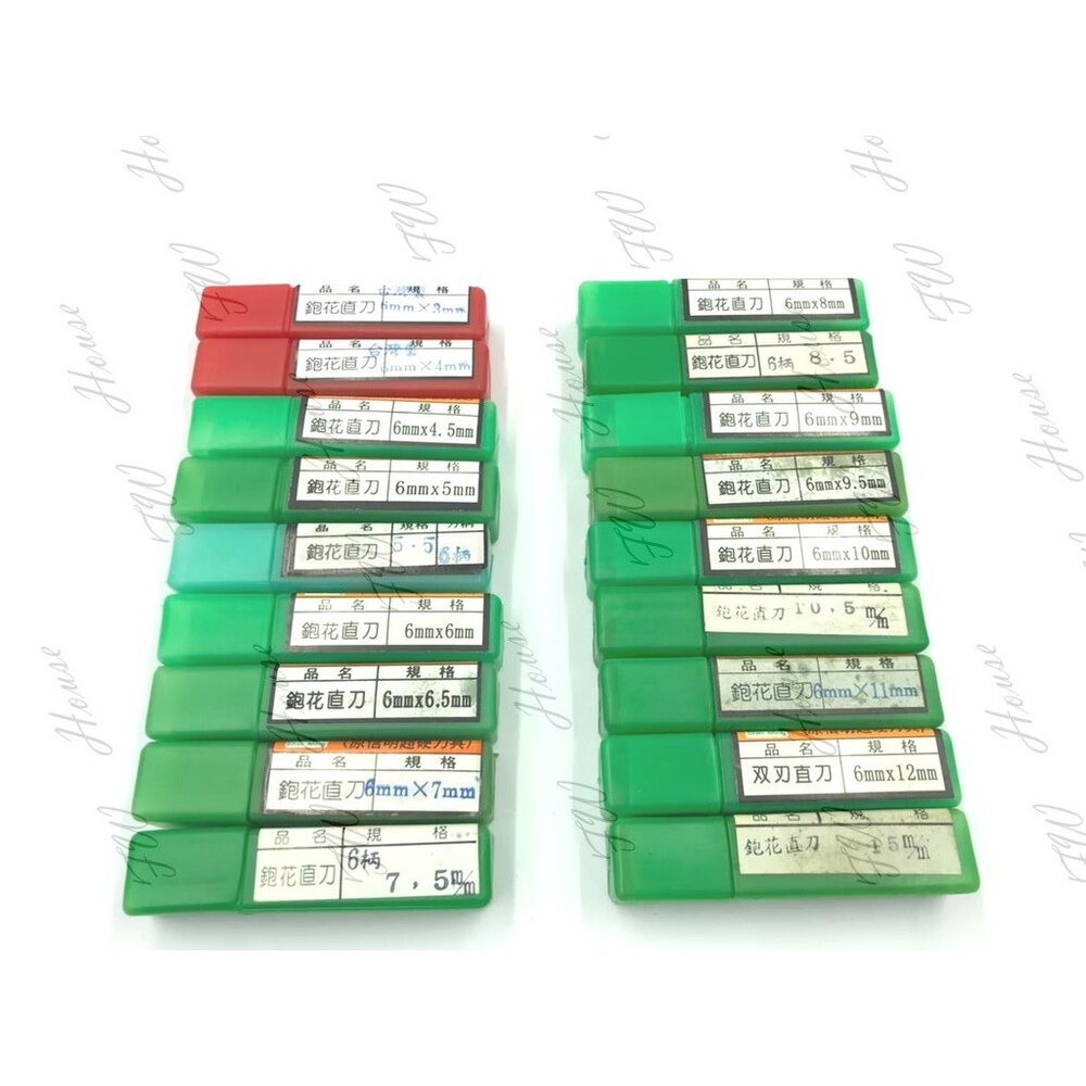 S1-00309-信明 台灣製 鉋花 直刀 6柄 5mm~13mm 木工 鉋花直刀 修邊刀 修邊機