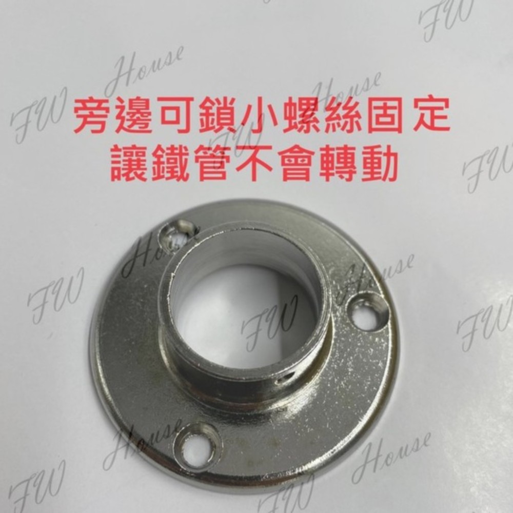 8分 電白目玉 8分管頭 白鐵管 三通 四通 K通 灣三通 1