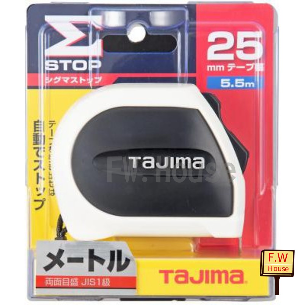 日本 田島 TAJIMA  SSS2555 全公分 公分  自動捲尺 5.5M*25MM 雙面捲尺 公分自動捲尺 封面照片