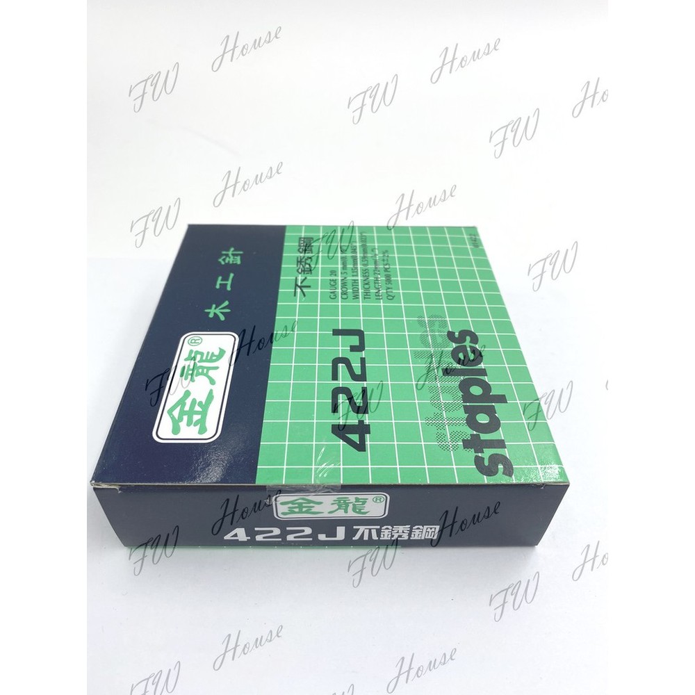 S1-00328-白鐵 422 不銹鋼 金龍牌 410/413/416/419/422 不銹鋼木工針 白鐵木工針 風槍釘 單釘 排釘