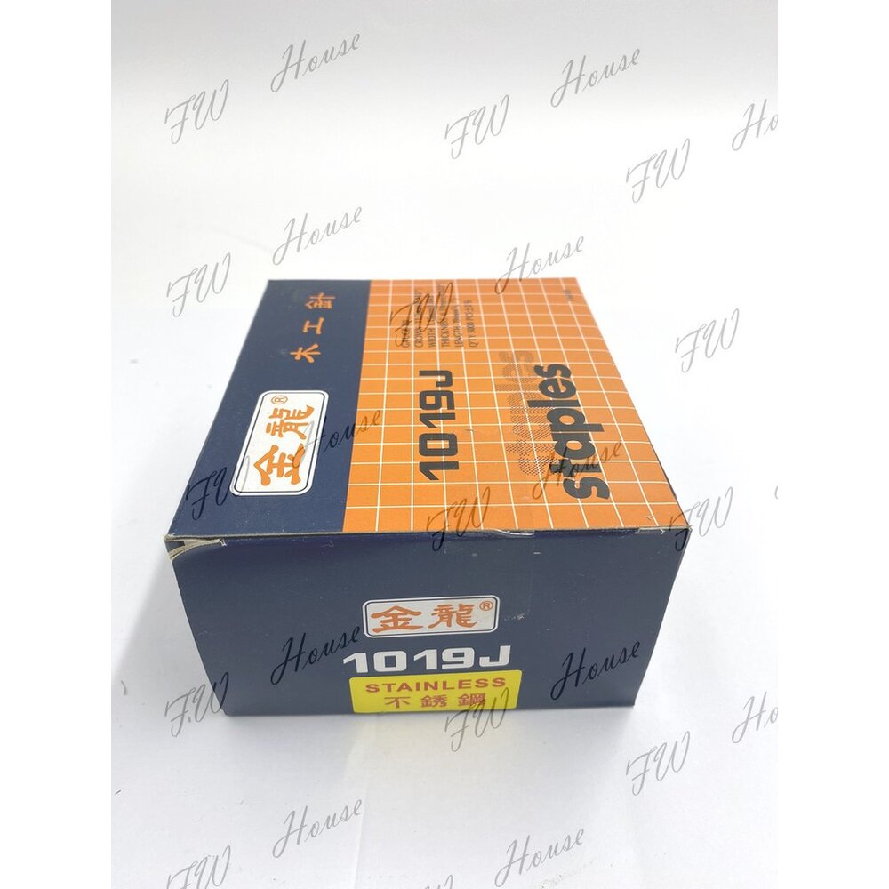 S1-00329-白鐵 1019 不鏽鋼 金龍牌 1008/1010/1013/1016/1019/1022 木工針 風槍釘 木工釘