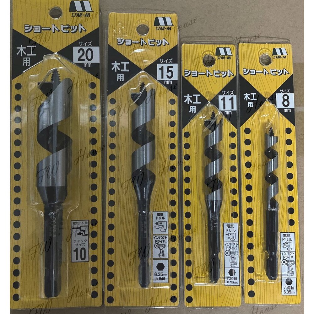 日本製 STAR-M 小林式 3mm~20mm 短柄鑽尾 木工鑽尾 多規格 木工鑽頭 六角柄 排屑設計 超持久耐用-圖片-3
