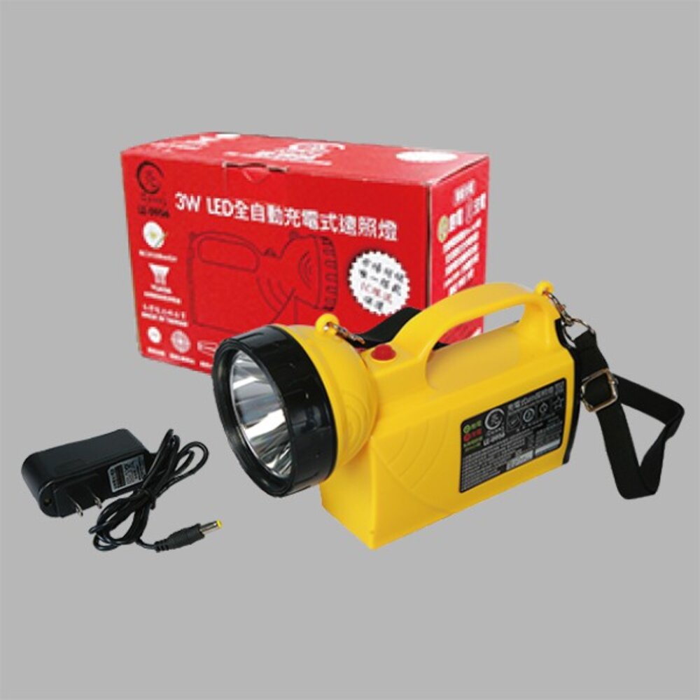 S1-00338-威電WEITIEN 充電式燈 通電式LED探照燈 LE-0956 工作燈 電腦燈 照明燈 檯燈 小夜燈 緊急照明燈