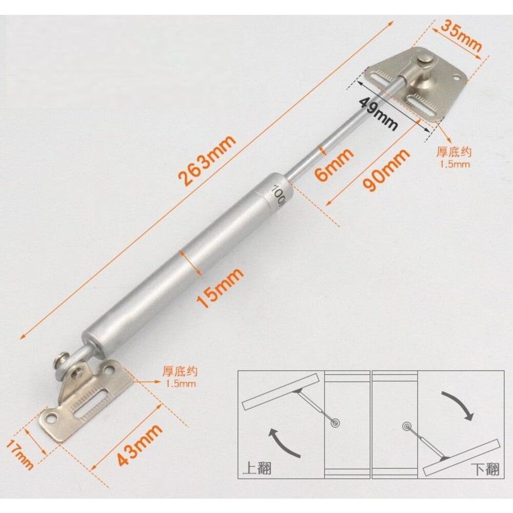 氣壓棒 緩衝棒 銅芯 液壓桿 撐桿 油壓棒 氮氣支撐 油壓撐桿 門櫃 塌塌米用-圖片-2