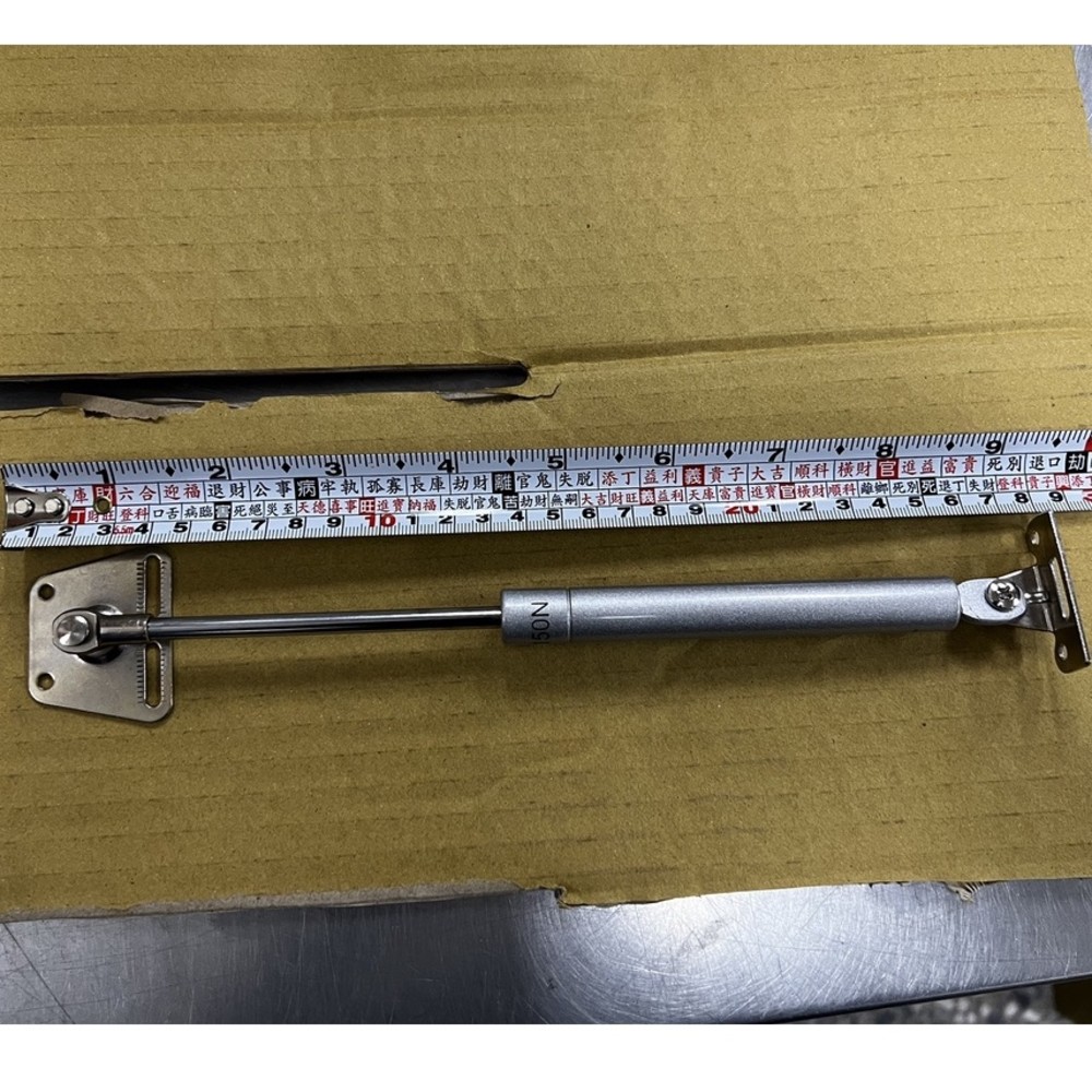 氣壓棒 緩衝棒 銅芯 液壓桿 撐桿 油壓棒 氮氣支撐 油壓撐桿 門櫃 塌塌米用-圖片-5