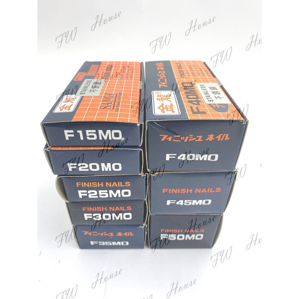 F25 不鏽鋼金龍 F15~F50 釘槍 木工 裝潢釘 釘槍 氣釘槍 鐵釘 釘子-圖片-2