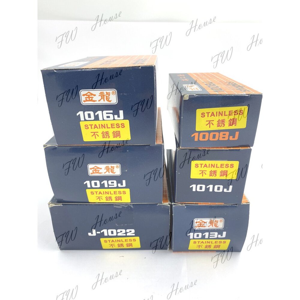 白鐵 1013 不鏽鋼 金龍牌 1008/1010/1013/1016/1019/1022 木工針 風槍釘 木工釘 釘子-圖片-1
