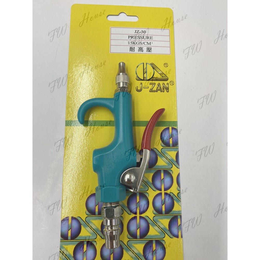 J-ZAN JZ-30 按壓式風槍 吹塵槍 風槍 可調式 按壓式 強力風槍 高壓風槍-圖片-1
