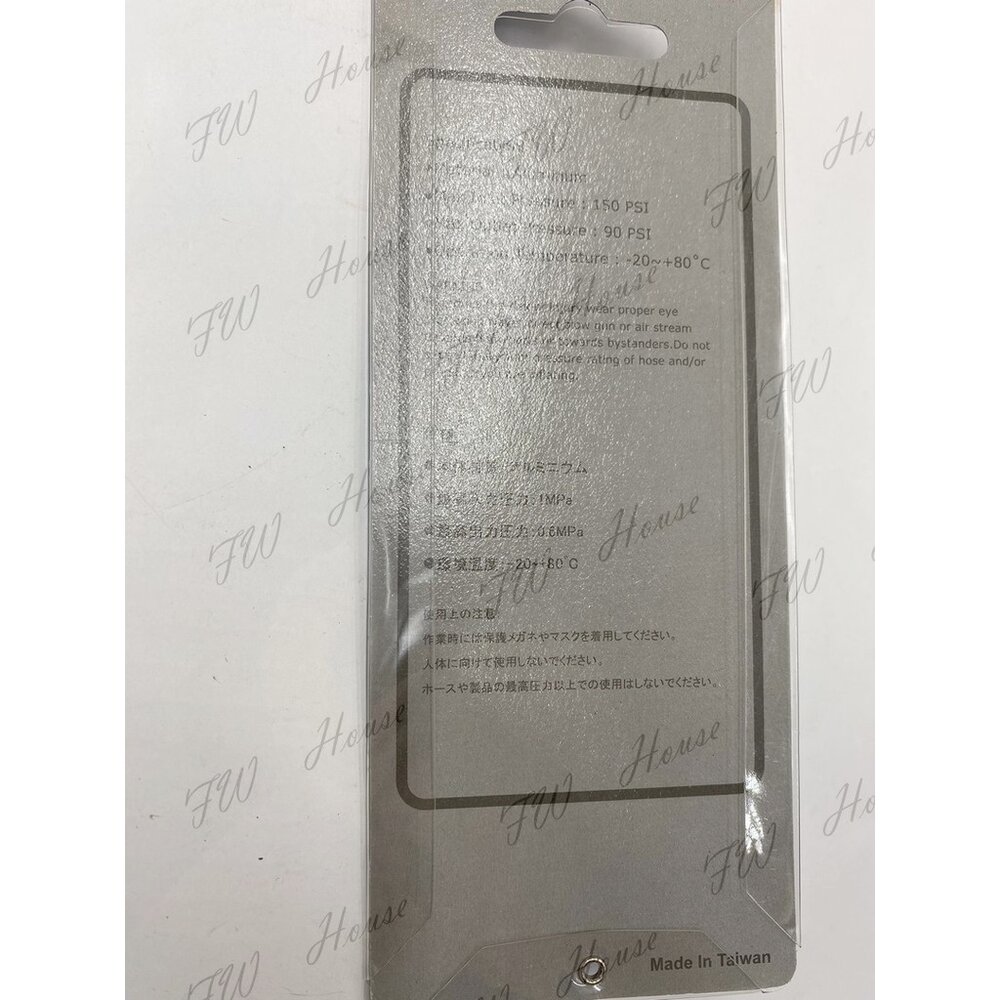 THB B70 攜帶式 可調風量 筆型 鋁合金 迷你 風槍 吹塵 空壓機噴槍 橡膠頭 防刮傷 空氣槍 吹塵筆 台灣製-圖片-1