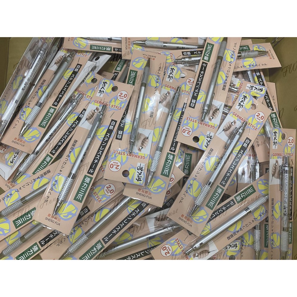 茂太郎 白鐵烤漆 銅內心 漸進式工程筆 SF-2.0 出筆心漸進式 建築用筆 工程筆 繪圖筆 木工筆 鉛筆-圖片-3