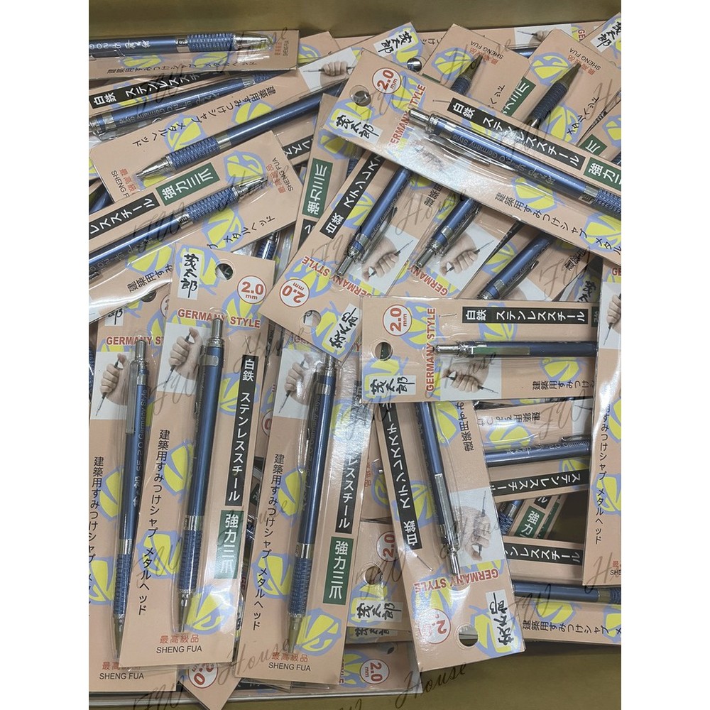 茂太郎 白鐵烤漆 銅內心 漸進式工程筆 SF-2.0 出筆心漸進式 建築用筆 工程筆 繪圖筆 木工筆 鉛筆-圖片-4