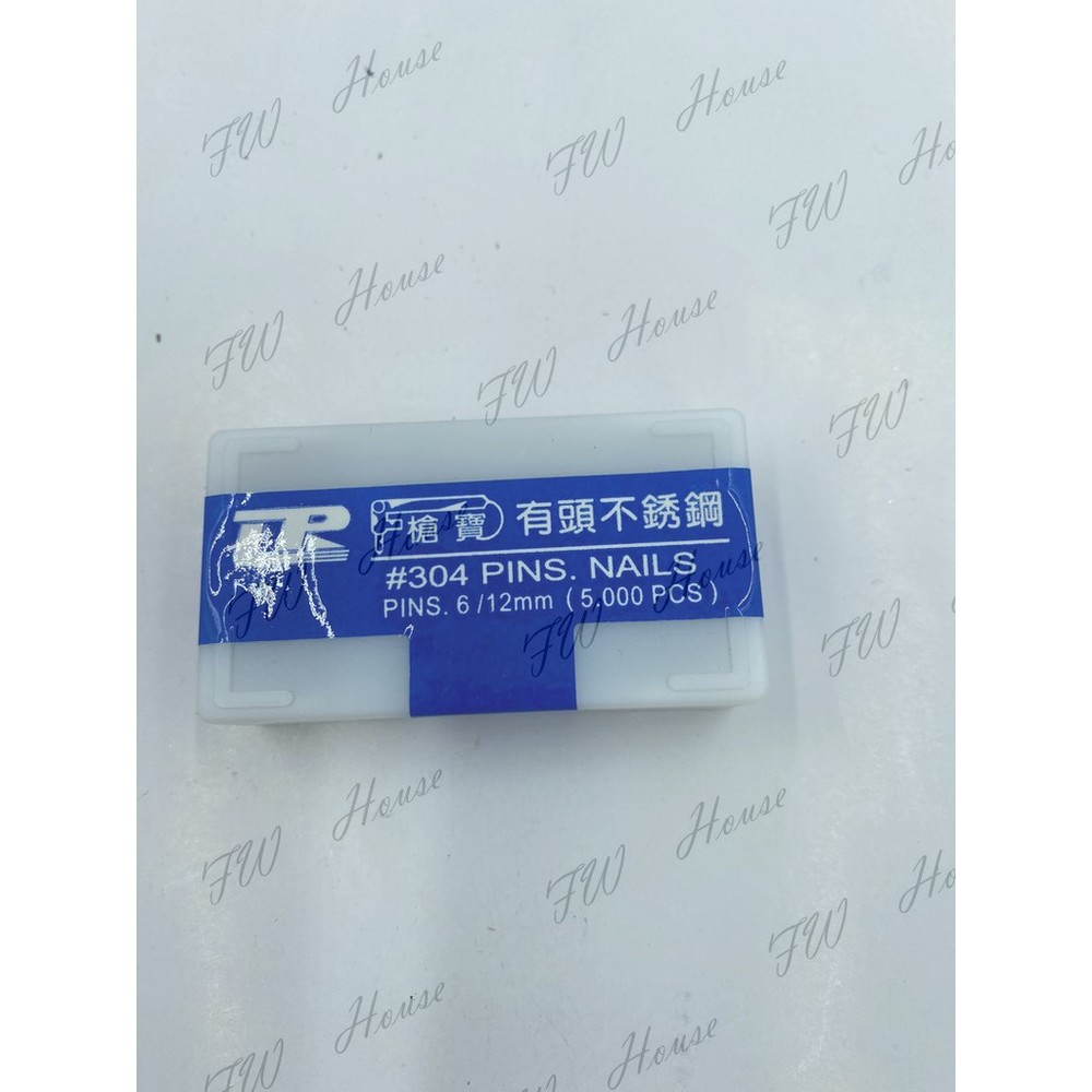 【有頭】 不銹鋼蚊釘 有頭蚊針 蚊釘 蚊釘槍 釘槍 白鐵 630釘槍 蚊釘槍-圖片-1