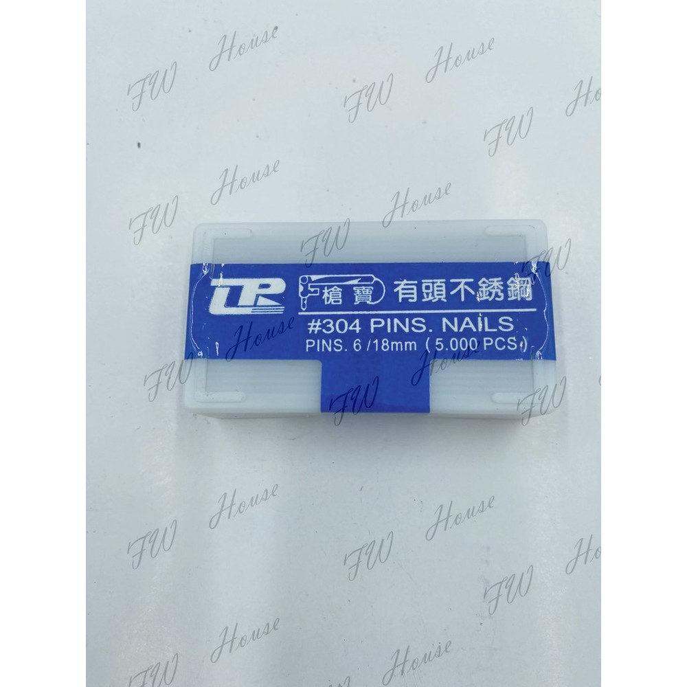 【有頭】 不銹鋼蚊釘 有頭蚊針 蚊釘 蚊釘槍 釘槍 白鐵 630釘槍 蚊釘槍-圖片-3