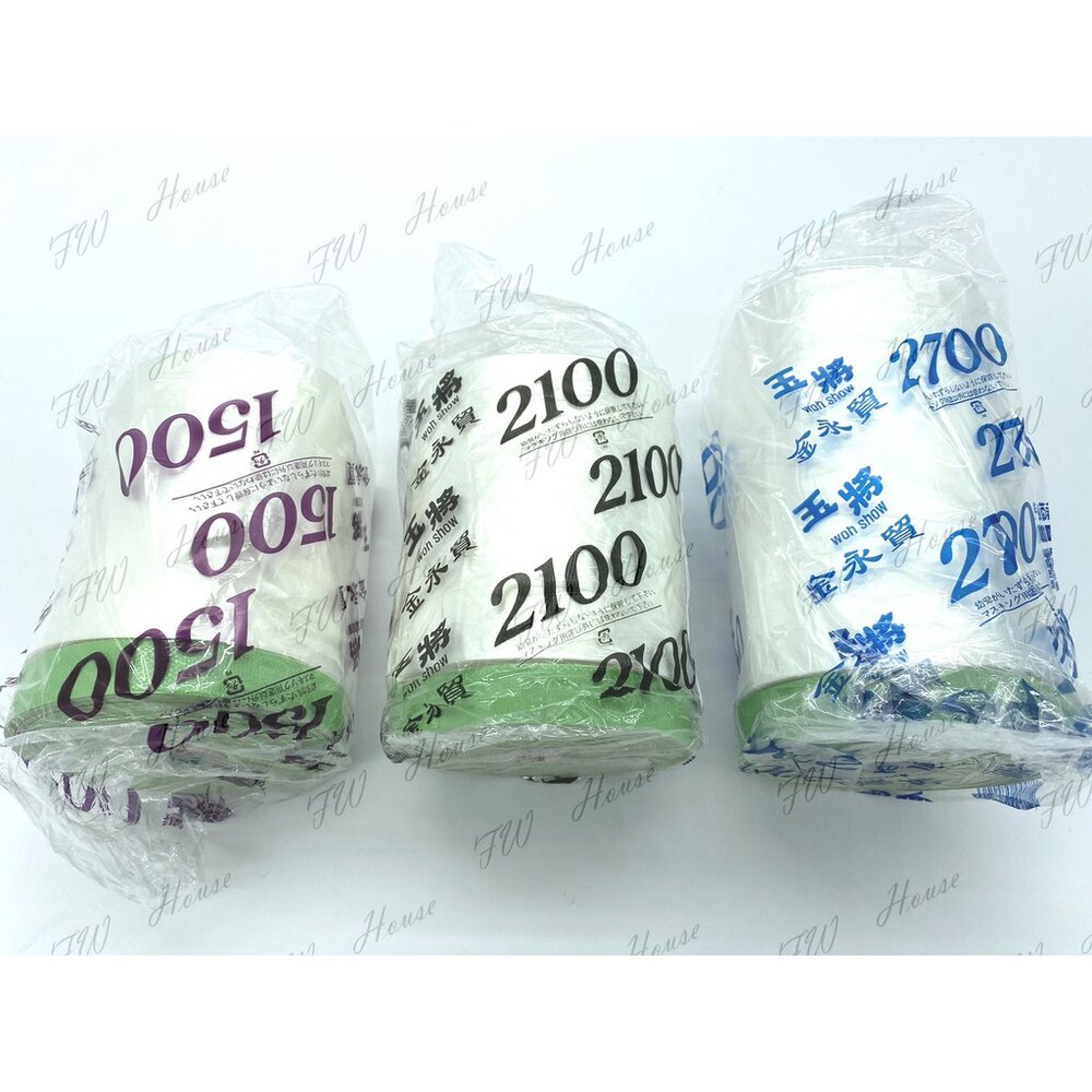 養生膠帶 玉將 遮蔽膠帶 消毒防塵防污遮蔽清洗 噴藥膠帶 登革熱 地面防護 油漆 噴漆 家具防護-圖片-1