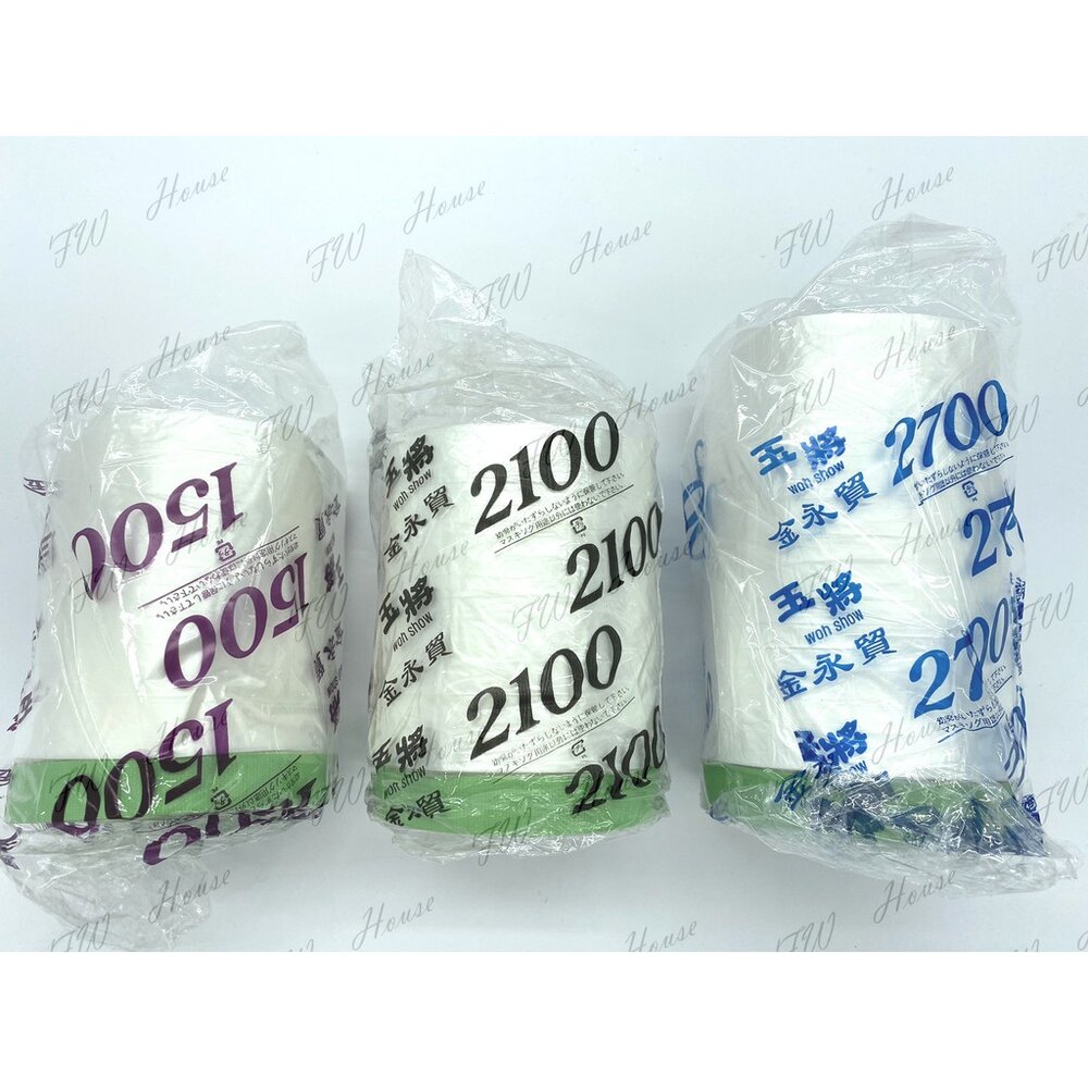 養生膠帶 玉將 遮蔽膠帶 消毒防塵防污遮蔽清洗 噴藥膠帶 登革熱 地面防護 油漆 噴漆 家具防護-圖片-2