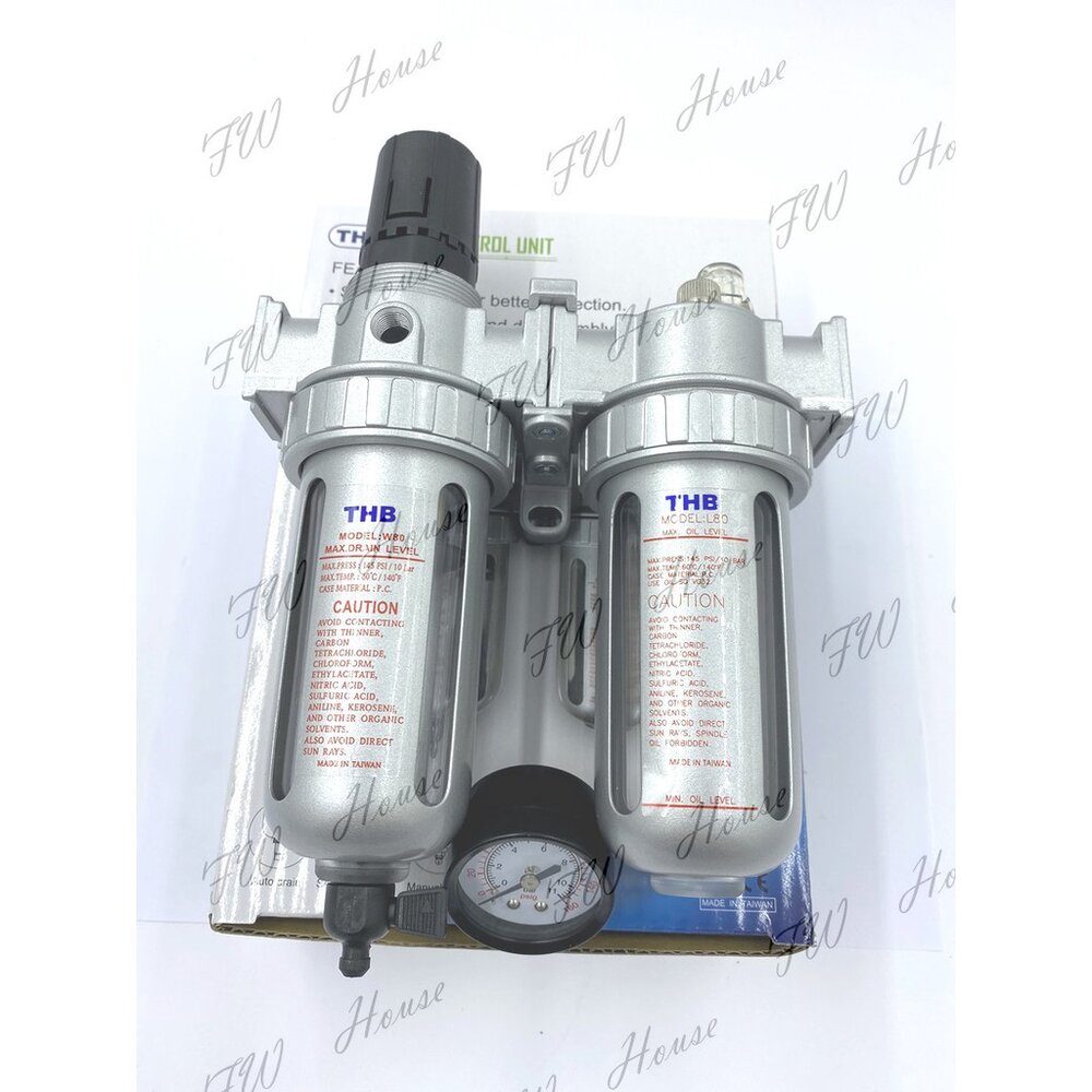 S1-00441-台灣製THB FRL892(802)空壓機 兩段式三點組合 金屬保護杯防爆 調壓濾水器+潤滑功能 濾水器 空壓機濾水器