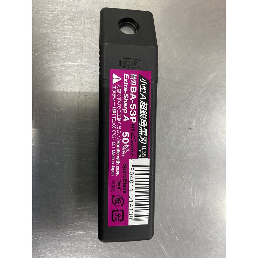 日本 30度 NT Cutter 金屬 G系列超銳角 黑刃刀片 BA15P BA-53P A型刀片 美工刀片 美工刀-圖片-1