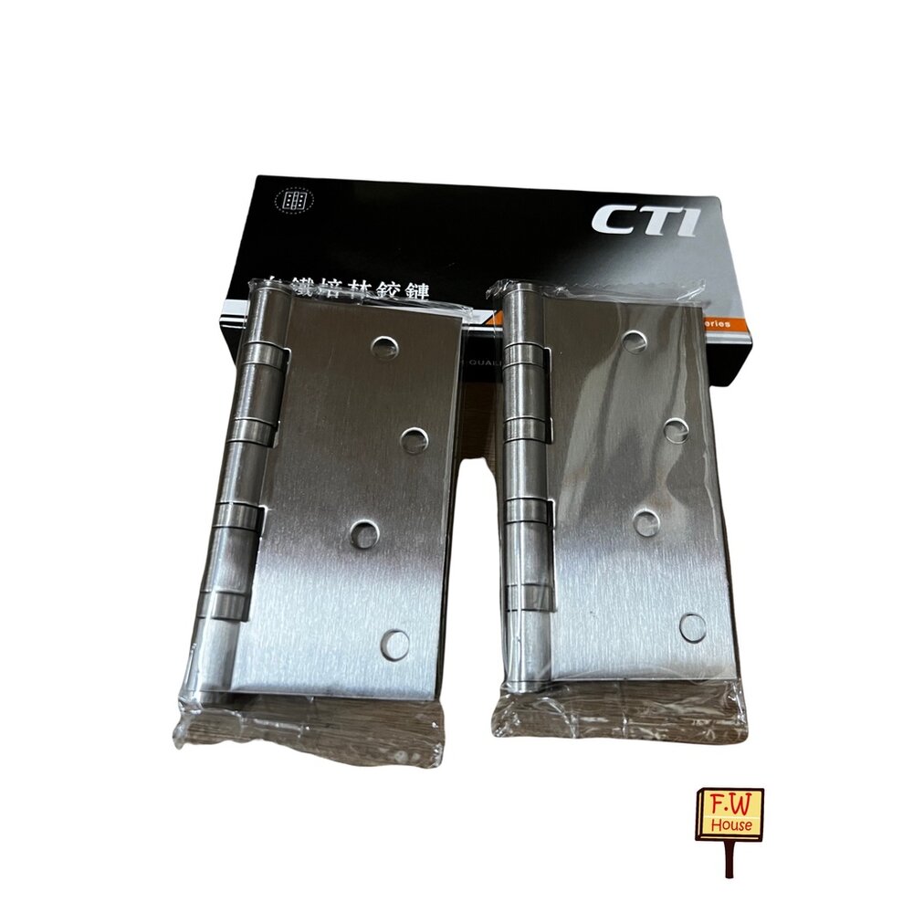 S1-00467-白鐵平頭培林 4X4X2.0mm 白鐵磨砂鉸鏈 平頭 門鎖 丁雙 鉸鍊 後鈕 活頁  附白鐵螺絲