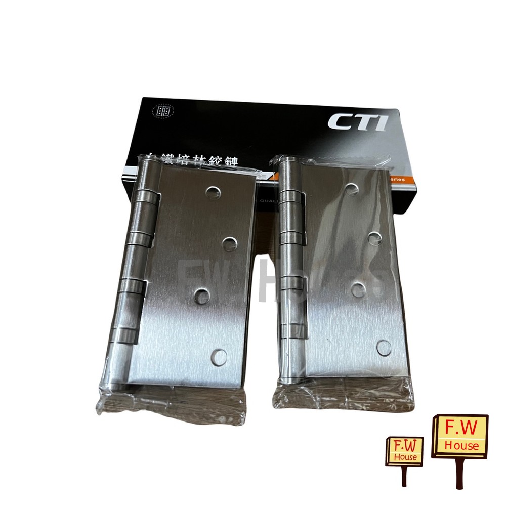 S1-00467-白鐵平頭培林 4X4X2.0mm 白鐵磨砂鉸鏈 平頭 門鎖 丁雙 鉸鍊 後鈕 活頁  附白鐵螺絲