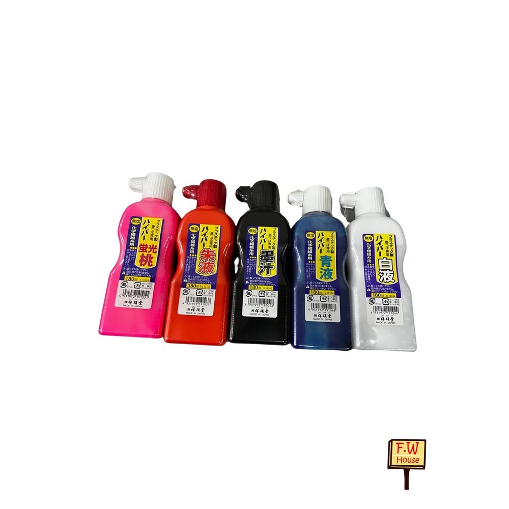 日本製 祥碩堂 建築用 雨天用 防水 墨液 墨斗 墨汁 墨斗用 無塩 墨水 180ml 顏色齊全-圖片-2