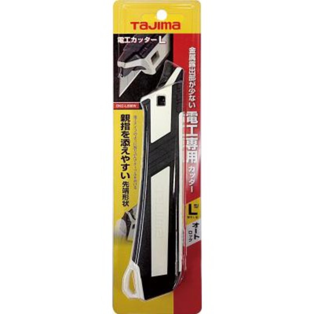 S1-00486-日本 TAJIMA DKC-L590W 田島 專業電工刀 美工刀 電線 電纜 剝皮用 一刀兩用