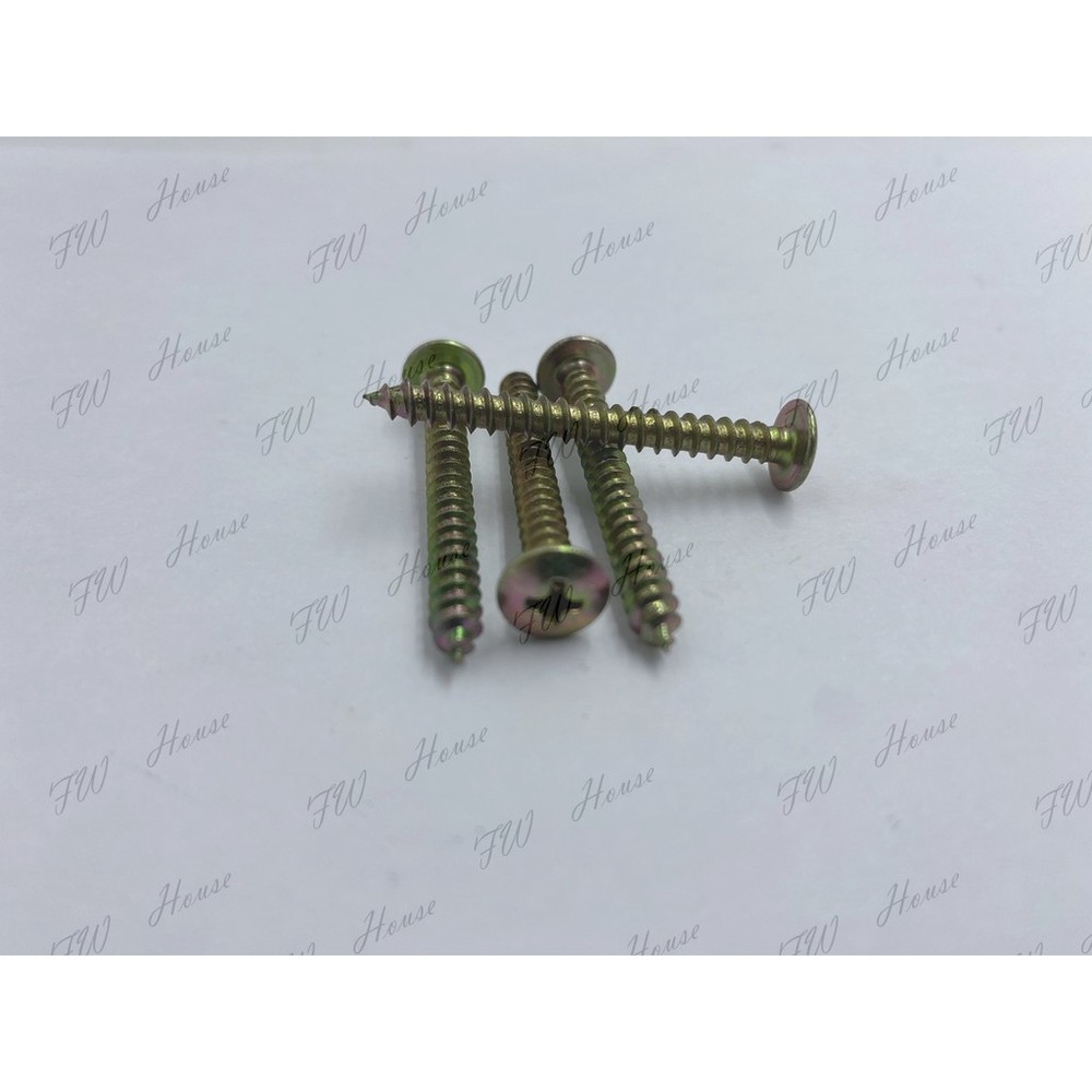 含稅 台灣製 盒裝 