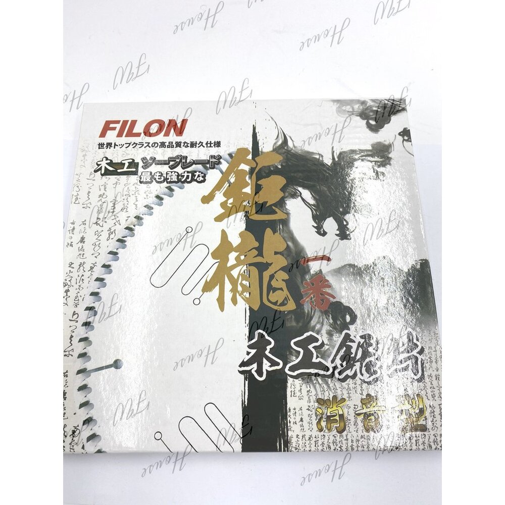 鉅龍 鋒利型 木工鋸片 FILON 195mm 90T 80T 木工切片 圓鋸片鉅片 鋸片 鋒利型 裝潢用鋸片-圖片-1