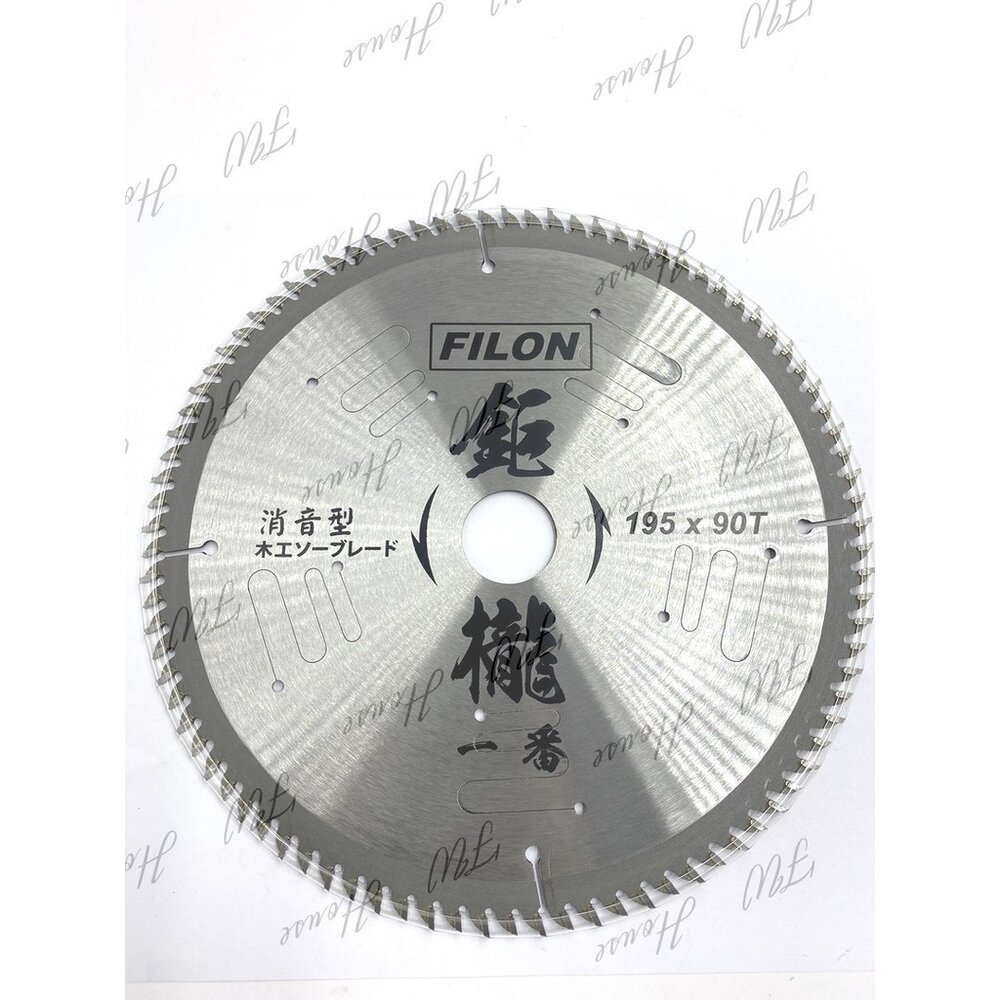 鉅龍 鋒利型 木工鋸片 FILON 195mm 90T 80T 木工切片 圓鋸片鉅片 鋸片 鋒利型 裝潢用鋸片-圖片-2