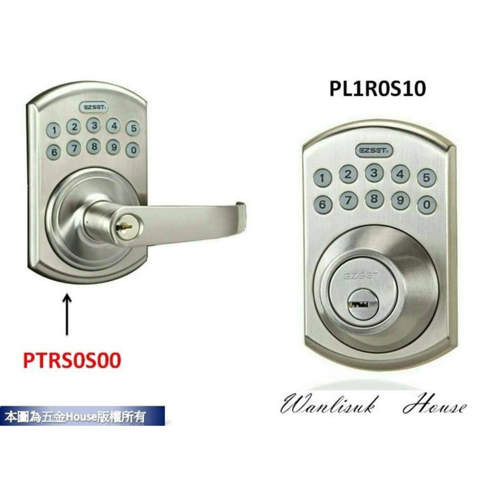 PL1R0S10 密碼鎖 電子鎖 EZSET 電子式按鍵密碼輔助鎖 卡巴鑰匙 幸福 東隆-圖片-2