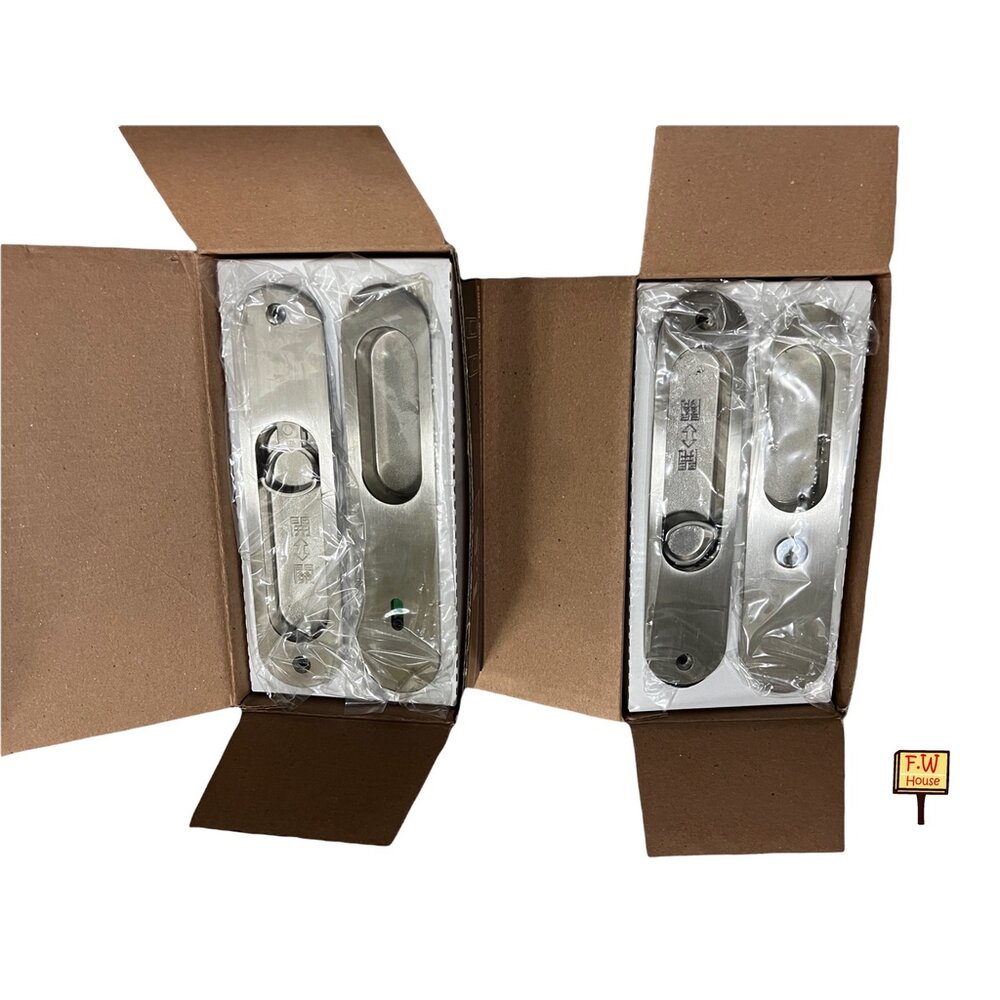 S1-00580-台灣製 108拉門鎖 拉門勾鎖 日式推拉門鎖 房間鎖 浴室鎖 崁入式戶引手鉤鎖 白鐵砂面鎳 拉門鎖