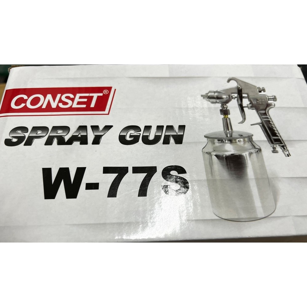 S1-00583-W-77 銅頭 噴膠槍 噴漆槍 噴糊 3.0mm 超大孔徑 強力膠用 噴膠用 3.0口徑