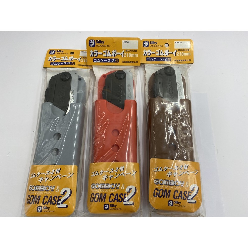 S1-00594-日本 Silky 喜樂 摺疊鉅 折疊刀 鋸子 木工鉅  GOMBOY 2100mm 附刀套 爬山 刀 193-01