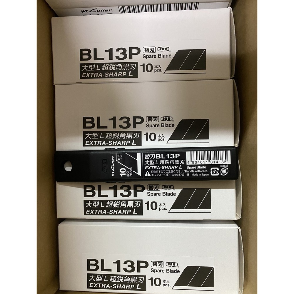 S1-00600-日本製 進口 NTCUTTER 大號美工刀片 BL-13P 墻紙刀 裁紙刀 超銳角黑刃鋒利刀 美工刀