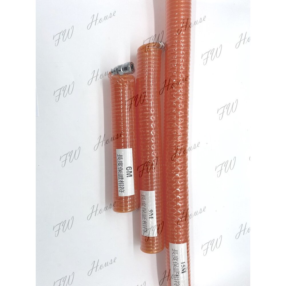 S1-00612-5x8mm 伸縮高壓風管 PU管 空壓管 風管 附接頭 6M 9M 15M 適用各種氣動工具 伸縮管