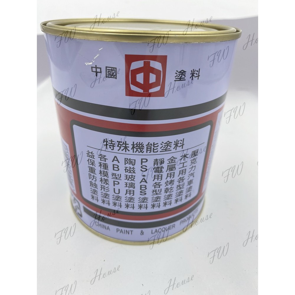 中國建材 批土 披土 中建牌 木料填泥 補土 NC型木品補穴用 白杉 木材補土 木器補土-圖片-1