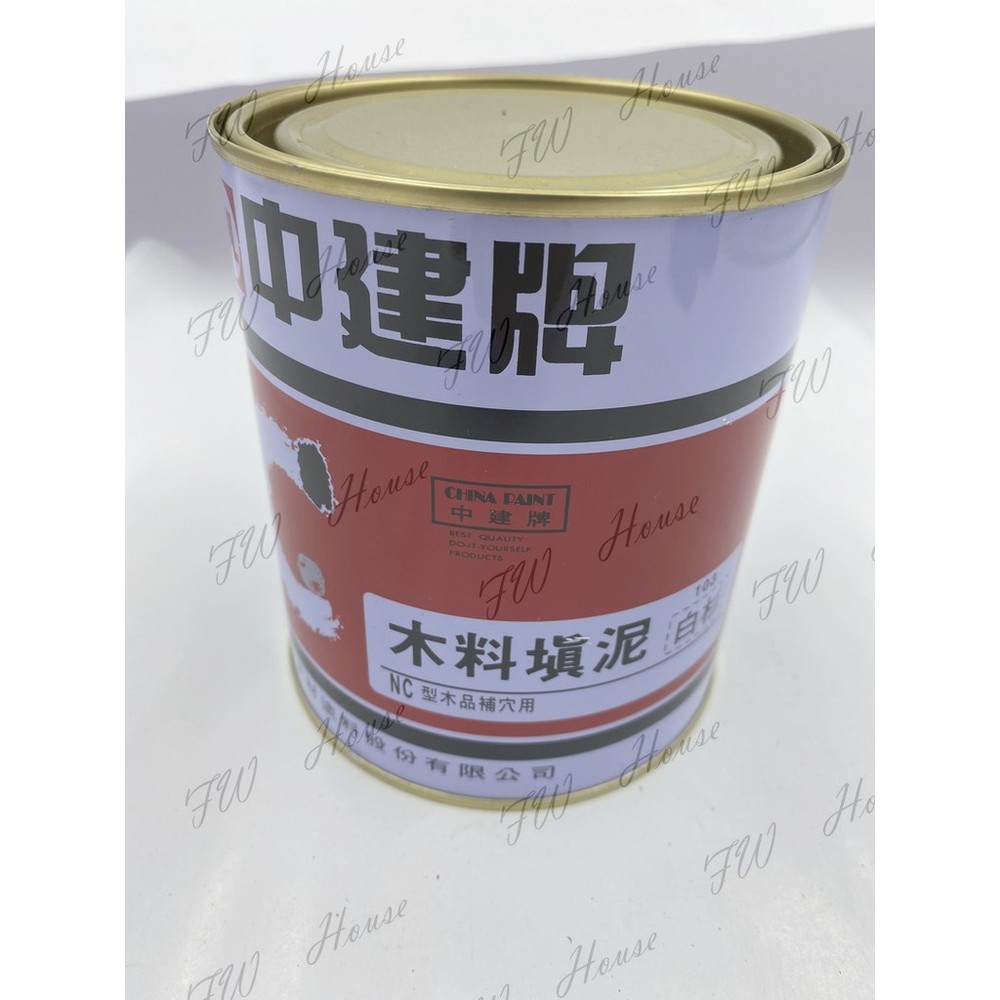 中國建材批土披土中建牌木料填泥補土NC型木品補穴用白杉木材補土木器補土