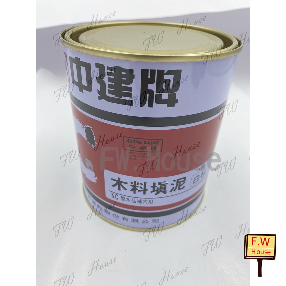 S1-00624-中國建材 批土 披土 中建牌 木料填泥 補土 NC型木品補穴用 白杉  木材補土 木器補土