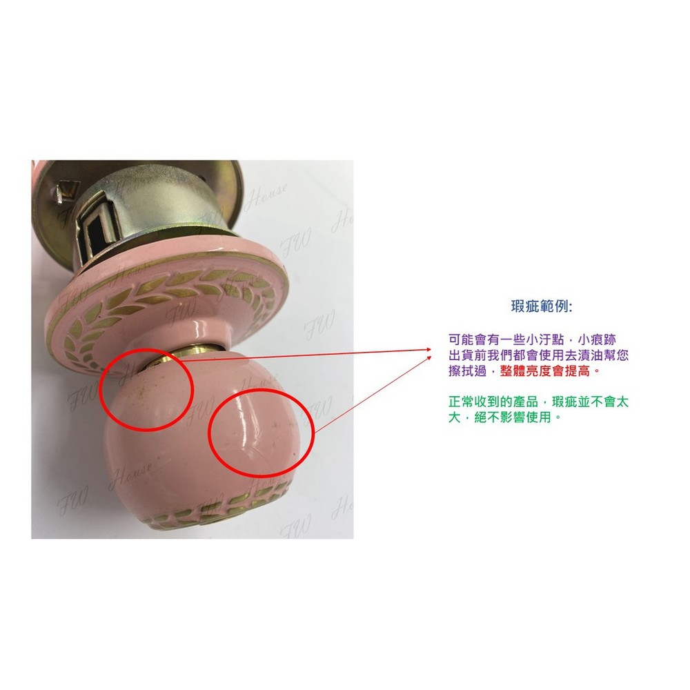 福利品出清 黑色喇叭鎖 復古風 波西米亞風 台灣製 門鎖喇叭鎖 房間鎖 浴廁鎖 旋轉鈕設計 圓柱形門鎖-圖片-2