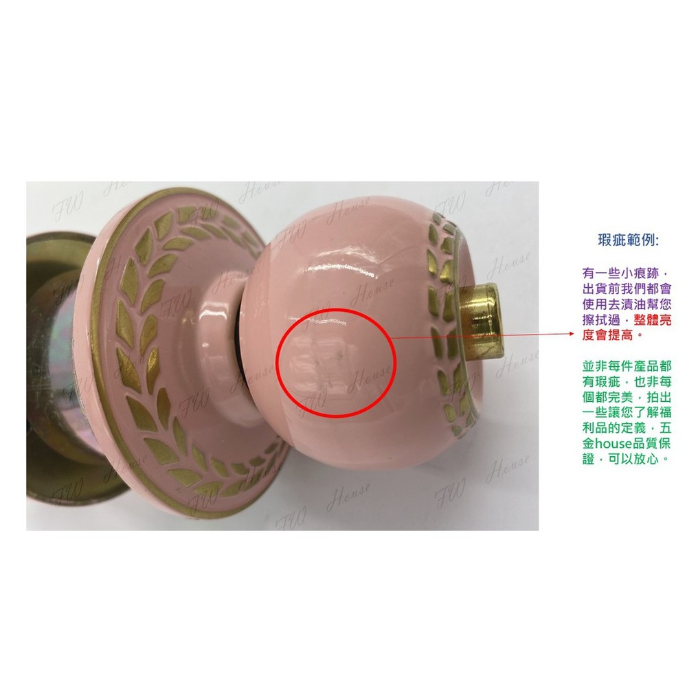 福利品出清 黑色喇叭鎖 復古風 波西米亞風 台灣製 門鎖喇叭鎖 房間鎖 浴廁鎖 旋轉鈕設計 圓柱形門鎖-圖片-3