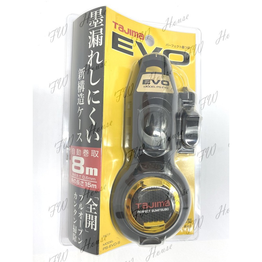 S1-00647-田島Tajima-自動墨斗 PS-EVO-SBK 日本製 墨斗