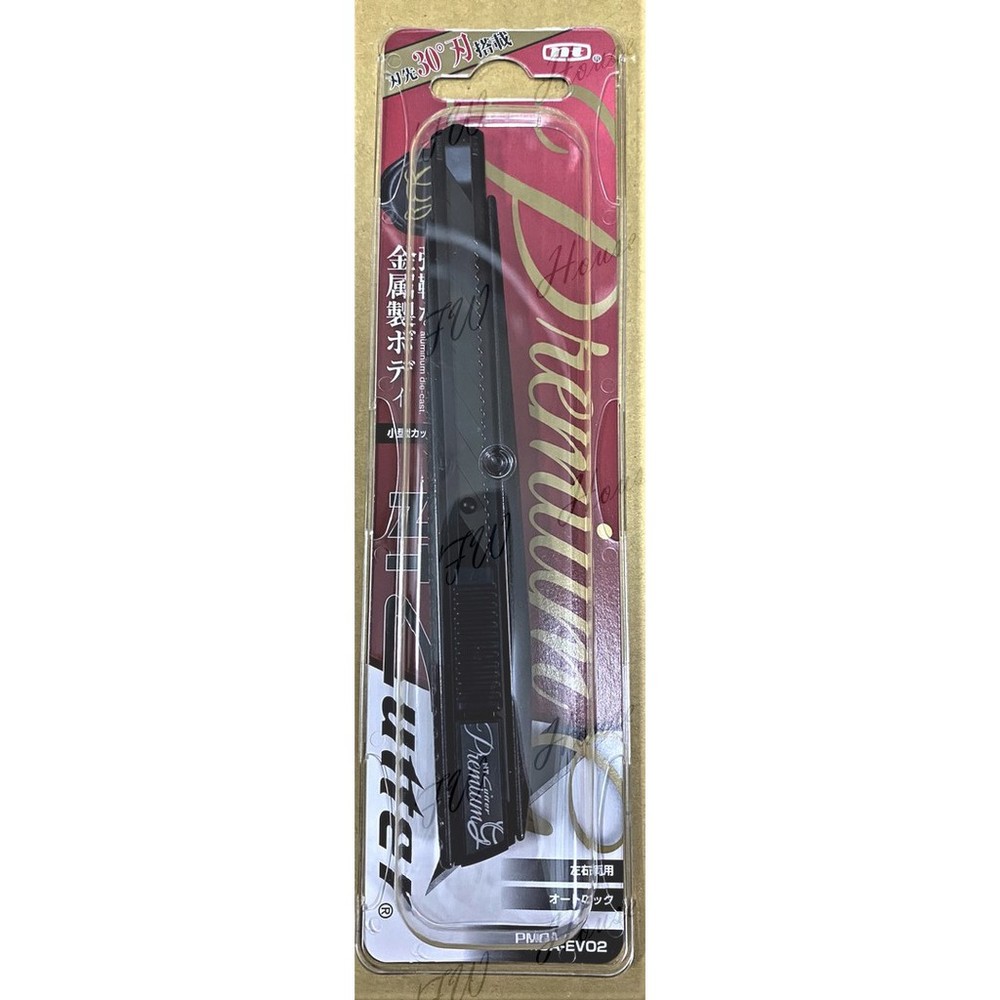 S1-00658-日本 NT Cutter 金屬G系列 極黑 30度 小美工刀 超銳角 黑刃 美工刀 PMGA-EVO2