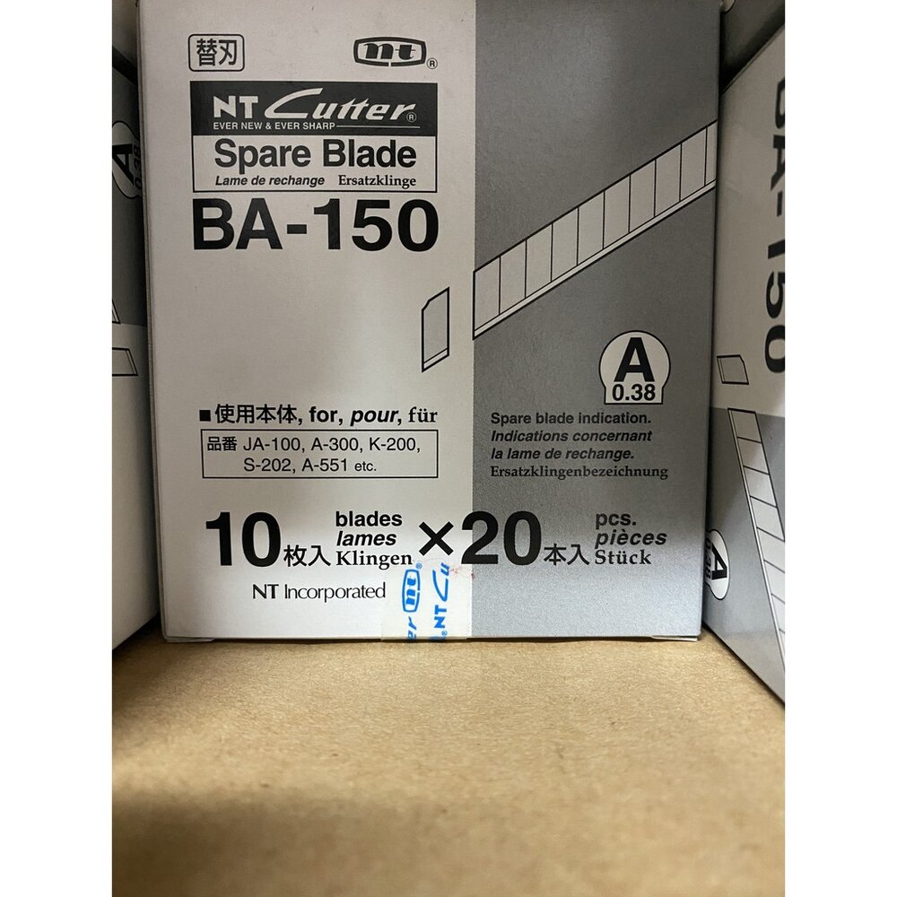 S1-00670-日本製 NT Cutter 美工刀片 替刃 小型美工刀適用 BA-150 一盒10片入 美工刀  小美工刀