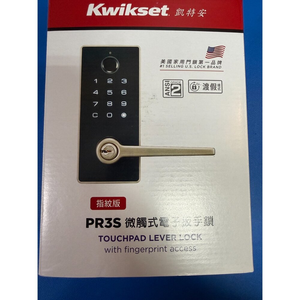 台灣製 Kwikset 凱特安 電子鎖 PL3 PR3 觸控式密碼鎖 智慧型門鎖 三合一 智能鎖 門鎖 電子鎖-圖片-3