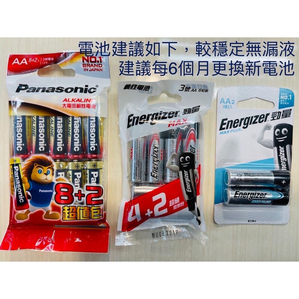 台灣製 Kwikset 凱特安 電子鎖 PL3 PR3 觸控式密碼鎖 智慧型門鎖 三合一 智能鎖 門鎖 電子鎖-圖片-5