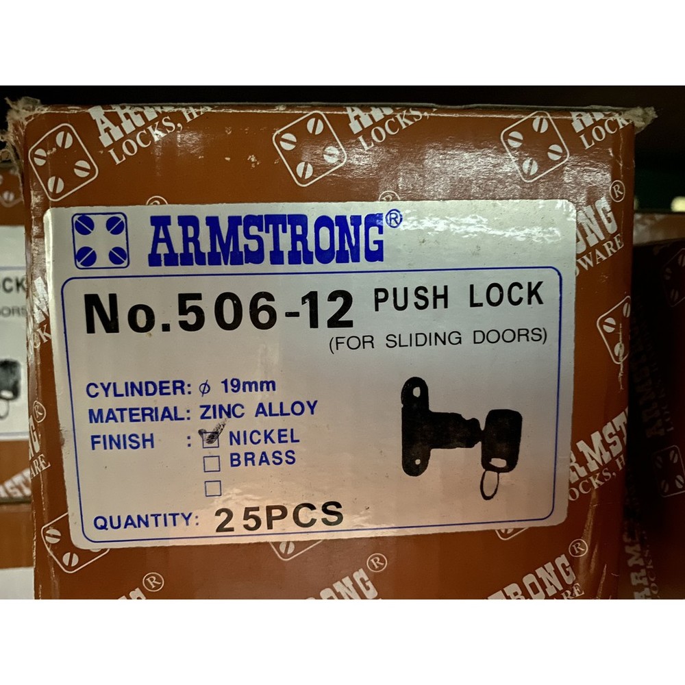 ARMSTRONG 阿姆斯壯 櫥櫃按壓鎖 506-12 506-30 合金抽屜鎖 肚臍鎖 抽屜鎖 按壓鎖 安全鎖 家具鎖-圖片-1