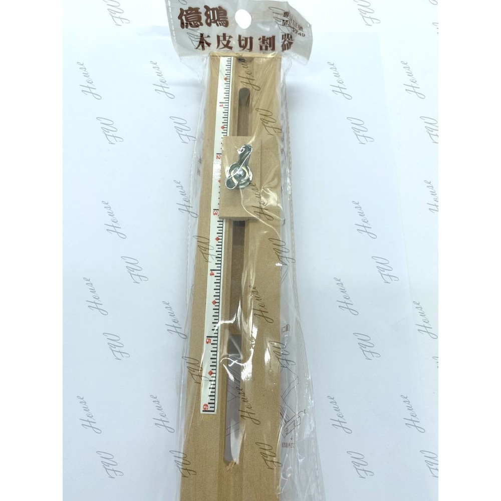 億鴻 木皮切割器 M301749 修皮刀 木皮刀 木頭 封面照片