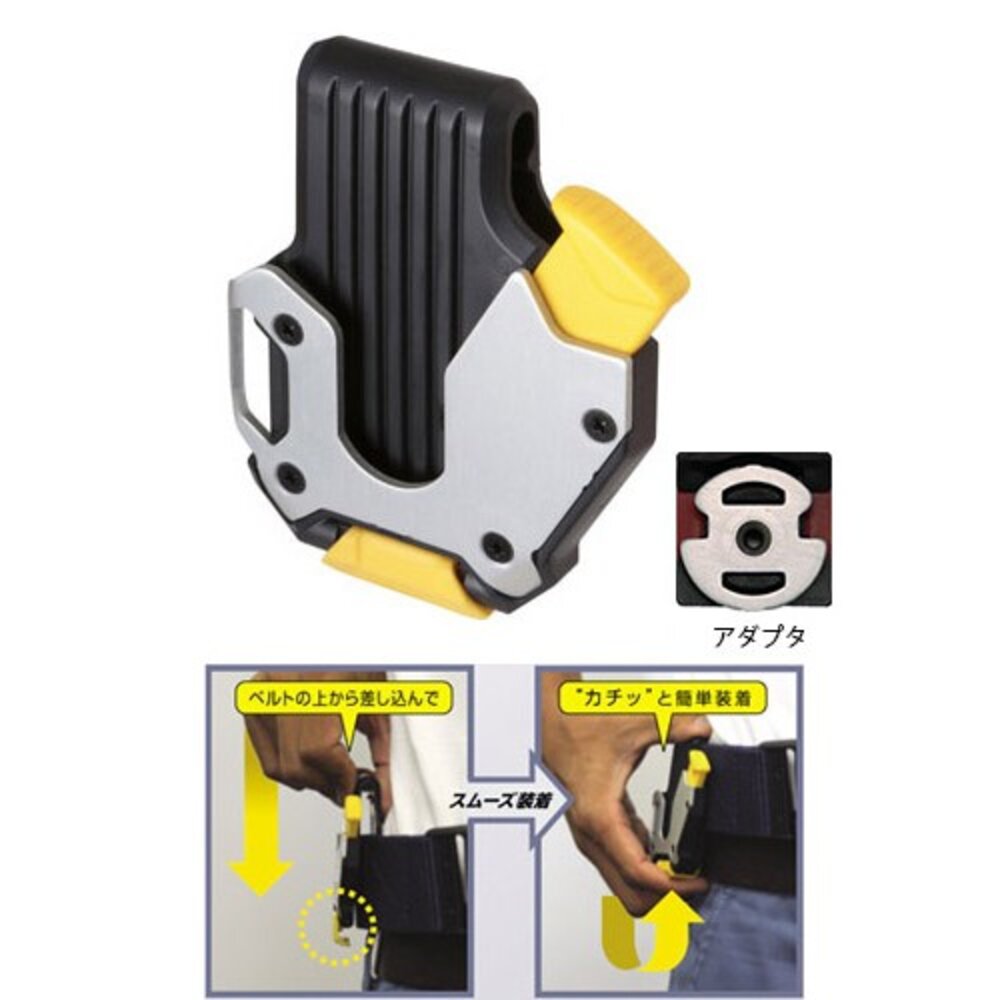 KDS 日本製 尺扣 捲尺扣 捲尺快拆扣環 通用型 捲尺扣環 快速扣 腰掛扣 腰扣 SH-01 SH-02-圖片-4