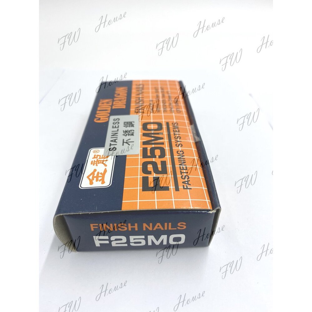 不鏽鋼 金龍 F15 F20 F25 F30F 35 F40 F45 F50 釘槍 木工 裝潢釘 釘槍 鐵釘 釘子-圖片-5